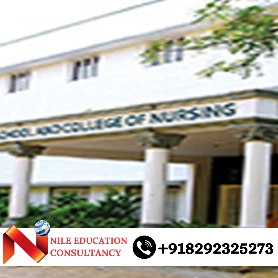 Kamineni Institute Of Medical Sciences, Narketpally